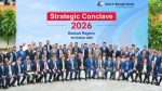 DBBL maps Barishal growth strategy at regional conclave