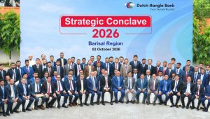 DBBL maps Barishal growth strategy at regional conclave