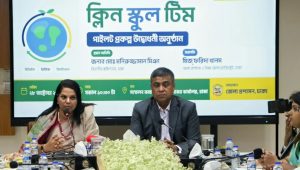 DC Farida launches Japan-inspired ‘O-Soji’ school cleanliness drive in Dhaka