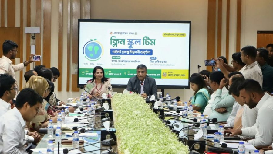 Dhaka DC introduces ‘Osouji’ cleaning model in 21 schools