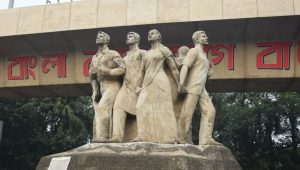 Four activists of banned BCL detained at Dhaka University