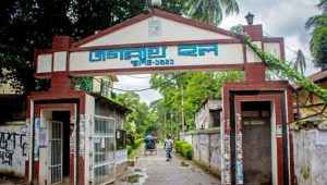 DU student injured after falling from Jagannath Hall building