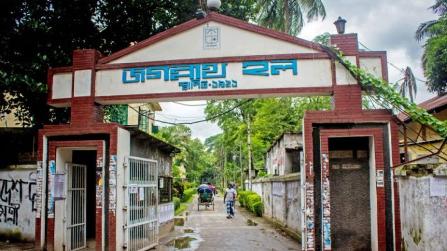 DU student injured after falling from Jagannath Hall building