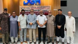 Daudpur General Hospital’s first eye camp treats over 400 patients