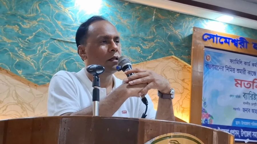 Deputy Speaker warns against Family, Farmer Card corruption