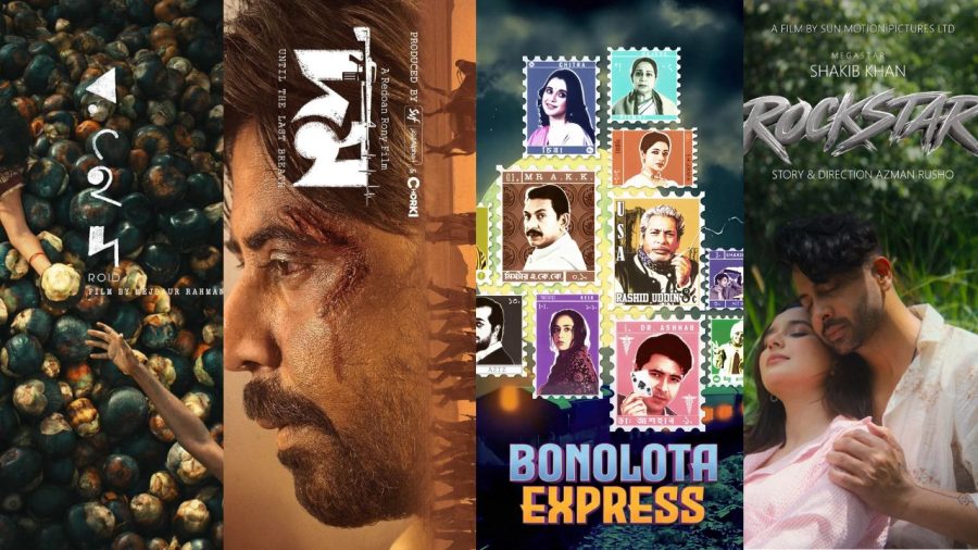 Dhallywood has stars, hype and big releases
