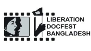 Liberation DocFest Bangladesh returns with 17 films