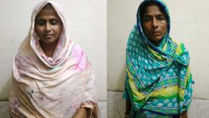 2 women held with Yaba tablets in Gazipur