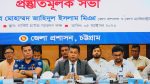 Ctg tightens Durga Puja security as officials target misinformation