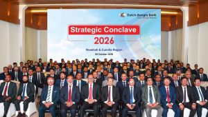 Dutch-Bangla Bank sharpens regional strategies to boost customer service