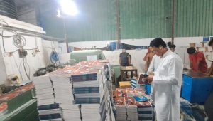 Education minister inspects textbook printing in Cumilla
