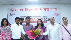 Objective journalism can change the country: DC Farida