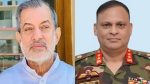 Tribunal sets 4 Jan deadline for probe report against Fazle Karim, Ziaul Ahsan