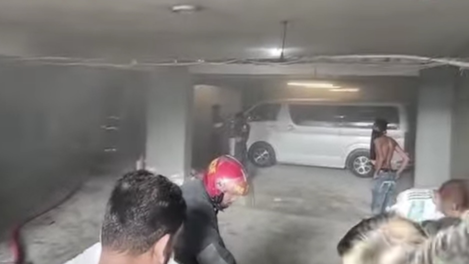 Fire
