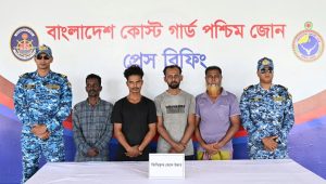 4 fishermen rescued from robbers in Sundarbans