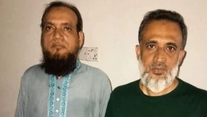Two arrested over alleged forgery of President’s signature in Savar