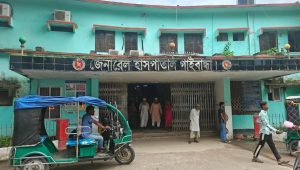Dengue surge exposes severe mismanagement at Gaibandha General Hospital