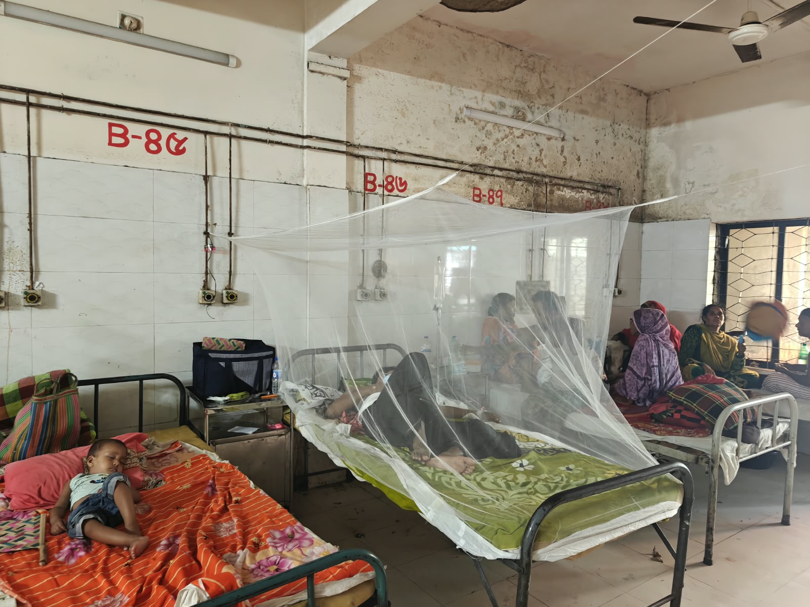 Gaibandha General Hospital