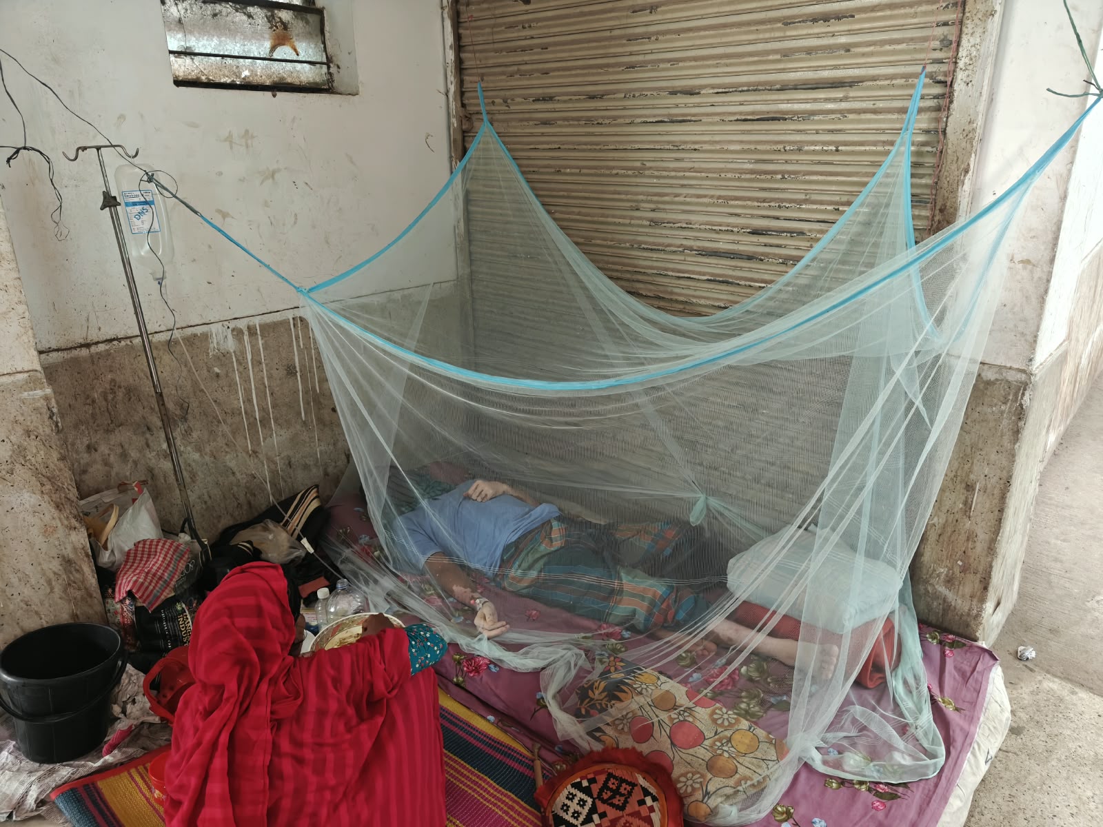 Gaibandha General Hospital