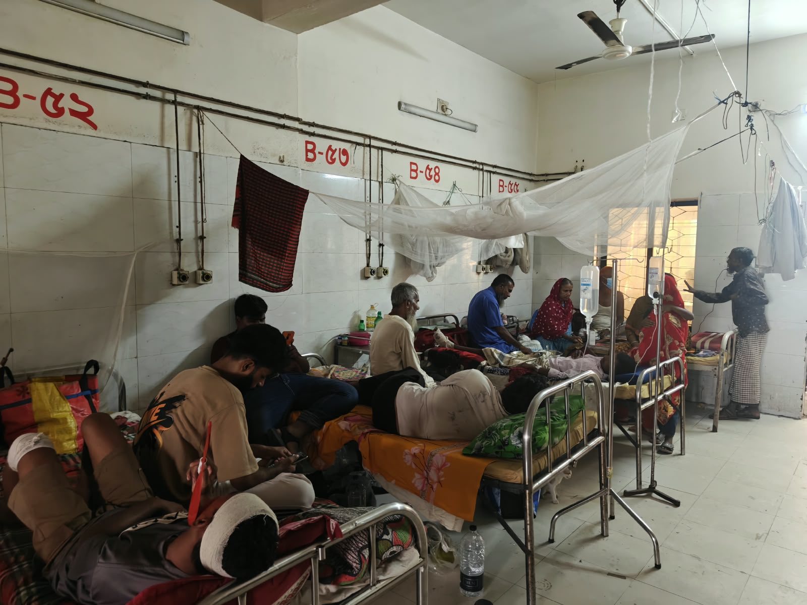 Gaibandha General Hospital