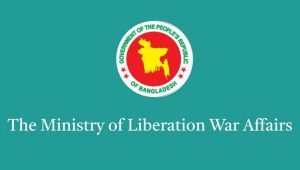 Tk9.49cr allocated for burial, cremation of freedom fighters