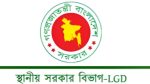 Local govt division withdraws order halting tenders, procurement
