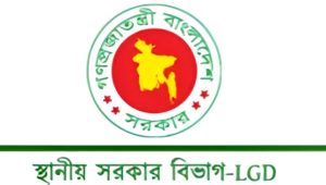 Local govt division withdraws order halting tenders, procurement