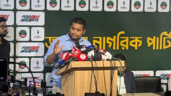 July killing trials stalled, cases used to make money: Hasnat