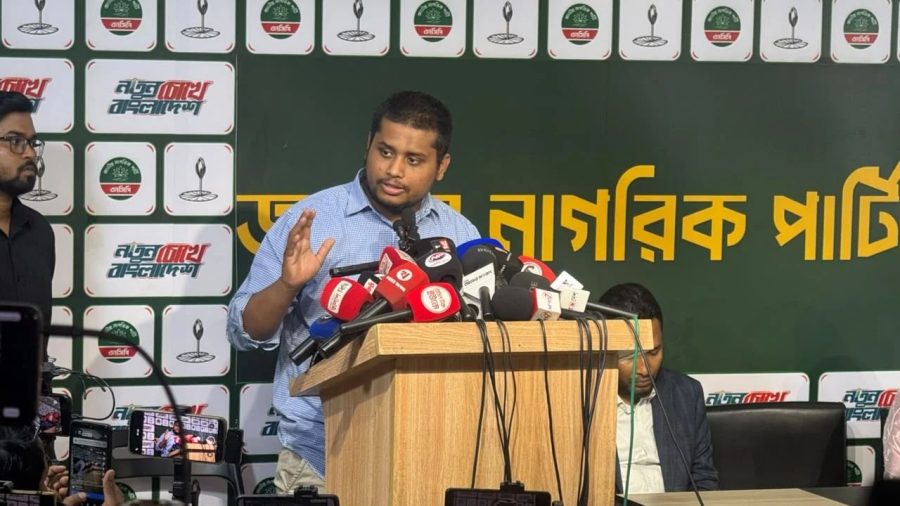 July killing trials stalled, cases used to make money: Hasnat