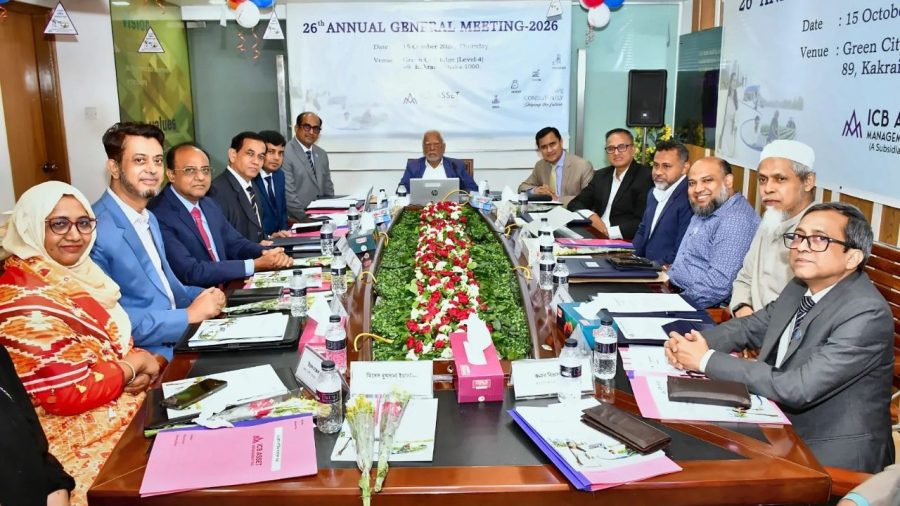 ICB Asset Management approves 41% cash dividend on Tk44.21cr profit