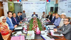 ICB Asset Management approves 41% cash dividend