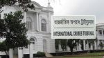 Jatrabari killings case: ICT orders probe report by 8 Nov