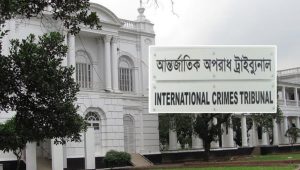 Jatrabari killings case: ICT orders probe report by 8 Nov