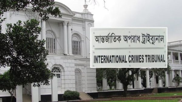 ICT sets 6 Dec hearing for Farhad Hossain, Nahidul Islam