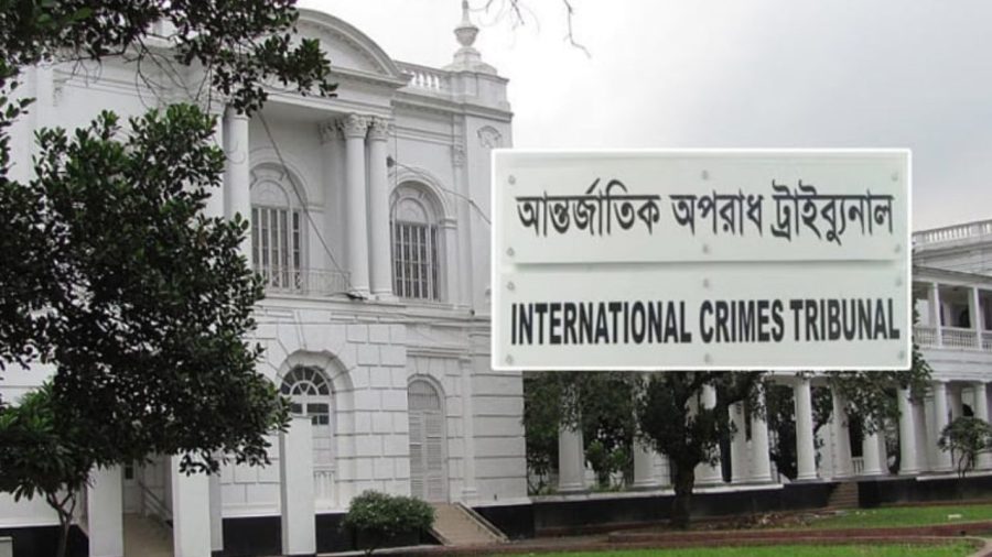 Jatrabari killings case: ICT orders probe report by 8 Nov