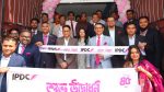 IPDC Finance opens new branch in Rajshahi