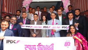 IPDC Finance opens new branch in Rajshahi