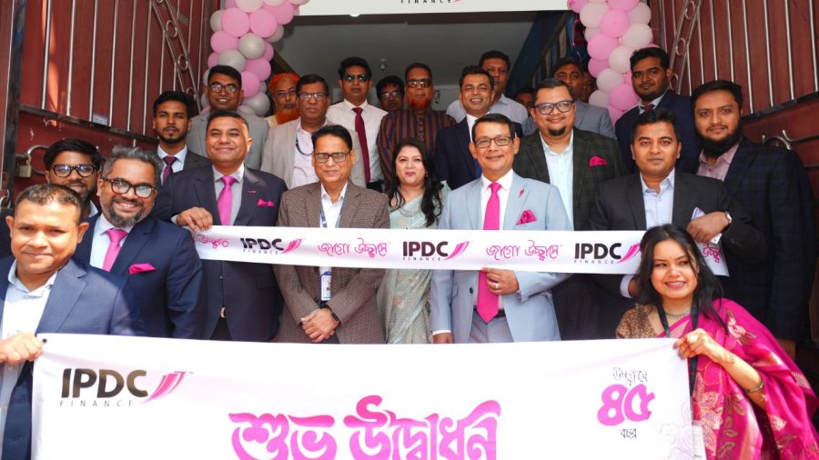 IPDC Finance opens new branch in Rajshahi