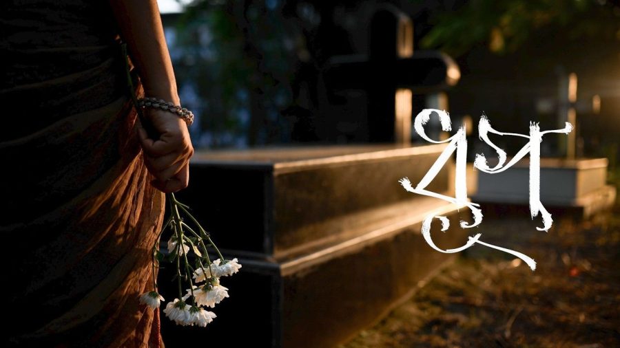 Ishaan Mozumder releases new song ‘Dhoop’