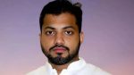 Raised licenced firearm in self-defence: Ishraque
