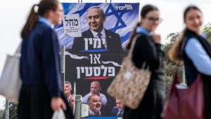 Israel election ends in stalemate as no bloc wins majority
