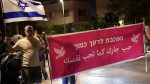 Israel opposition slams Netanyahu over election delegitimisation claims
