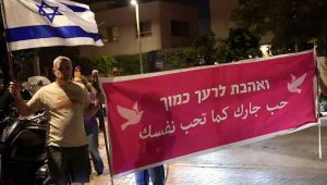 Israel opposition slams Netanyahu over election delegitimisation claims