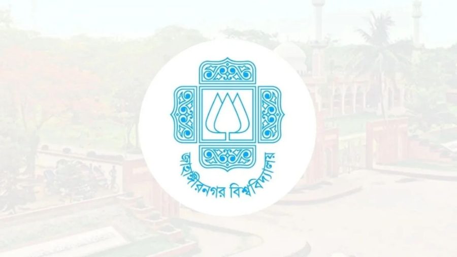 JU forms security advisory committee