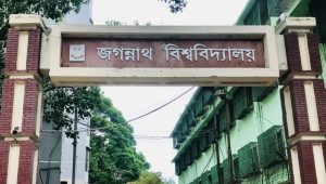 Cattle slaughter at JnU: A punishable offence, yet ‘permitted’ by VC