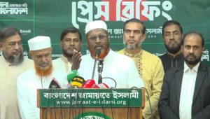 Jamaat demands probe into fertiliser dealership irregularities