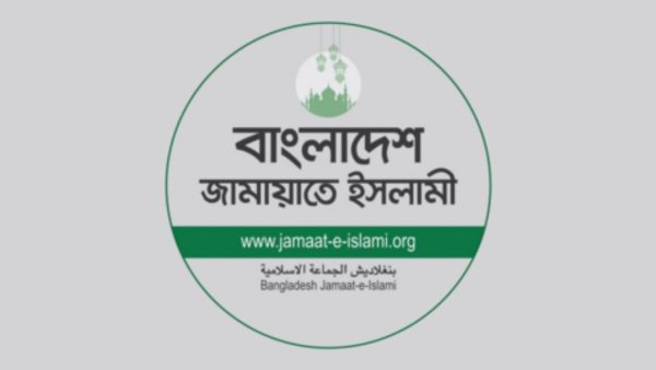 Jamaat slams DNCC administrator’s ‘baseless’ statement