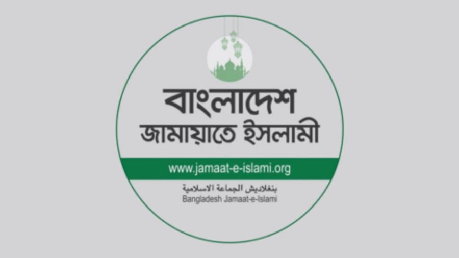 Jamaat slams DNCC administrator’s ‘baseless’ statement