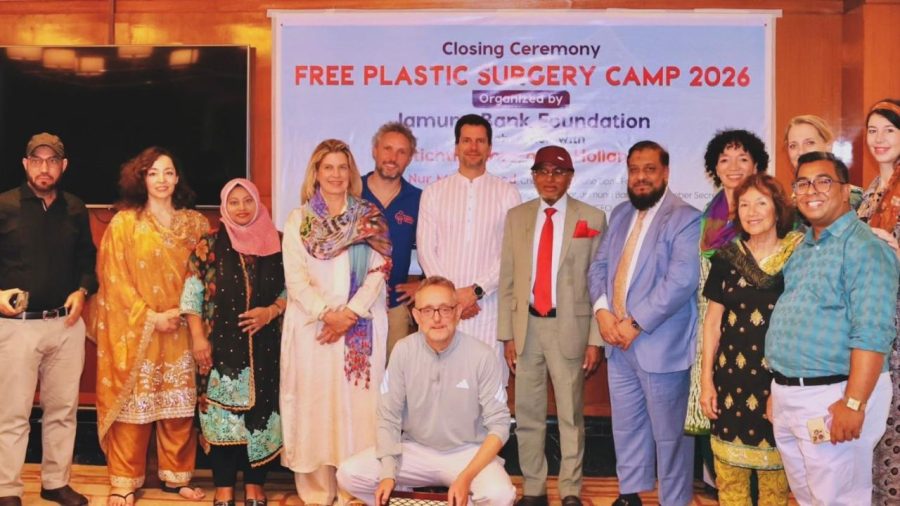 Jamuna Bank Foundation provides 135 free surgeries in Munshiganj