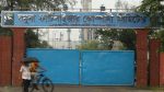 Jamuna fertiliser factory resumes production after eight months
